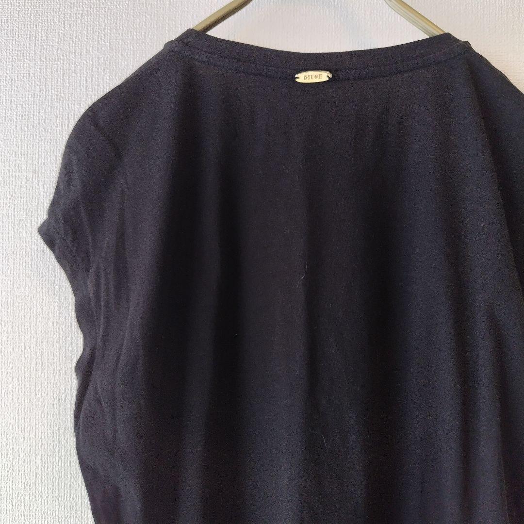 MUSEdeDeuxiemeClasseドゥーズィエムクラスカーデ＋