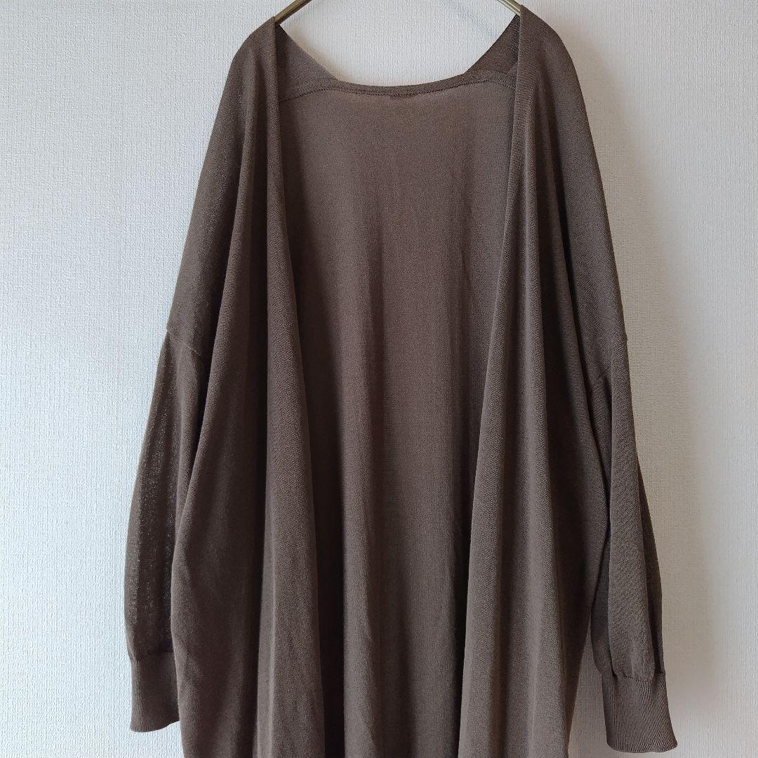 2着セット MUSEdeDeuxiemeClasseドゥーズィエムクラスカーデ＋