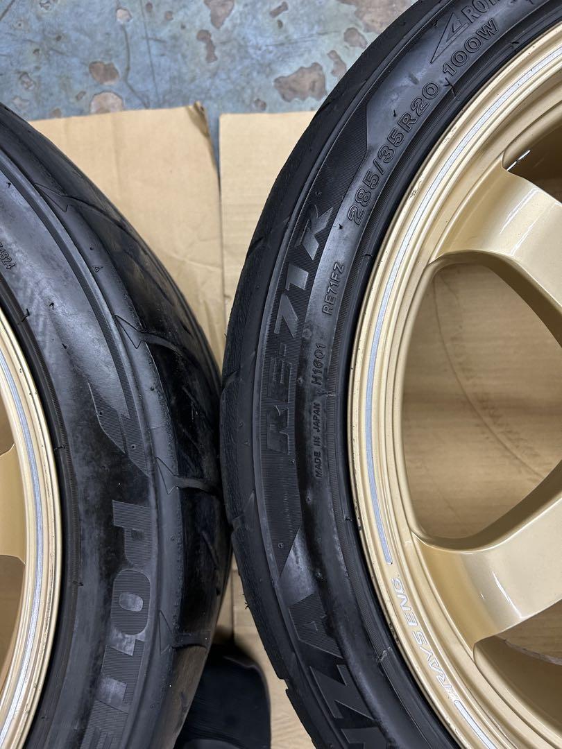 TE37ULTRA 20インチ 11J+15 5/114.3 285/35R20