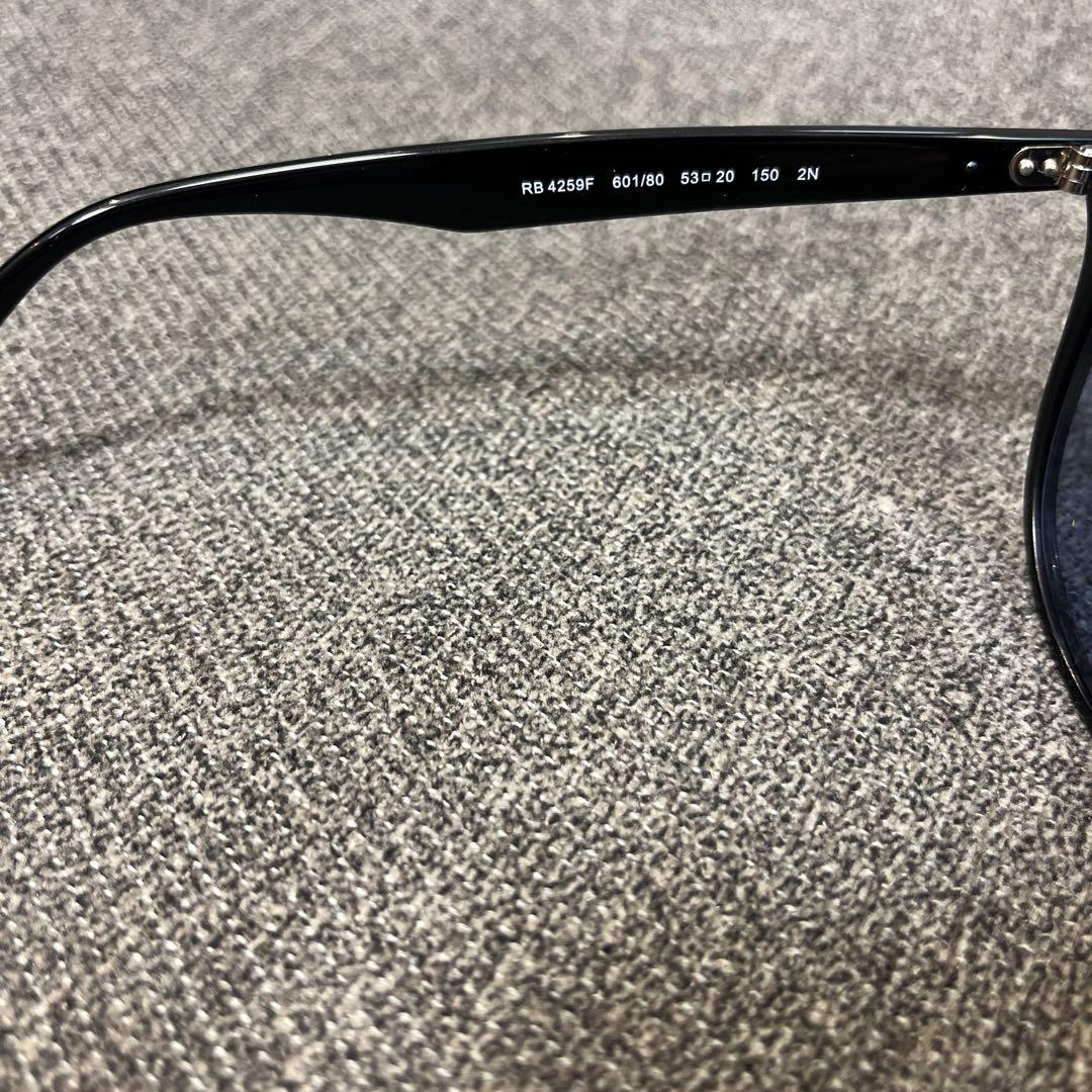 COOL!飯田将成さん着正規RayBan レイバン