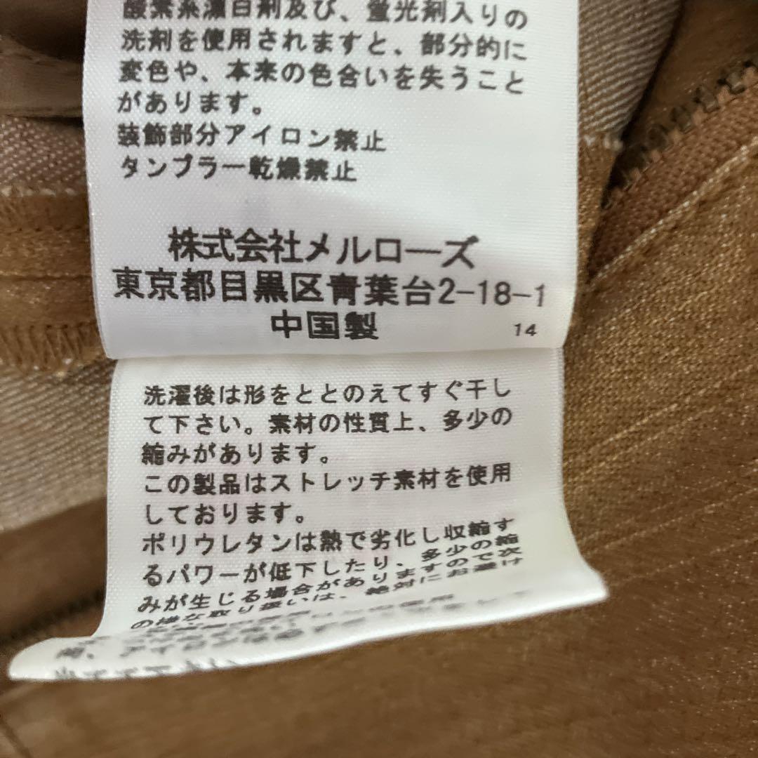 デニム ショートパンツ 複数の刺繍パッチ付き★新品★ 画像6
