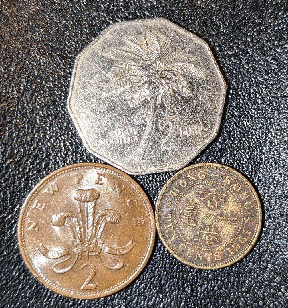 世界のレア硬貨 イギリス フィリピン 香港 1960's~1990''s