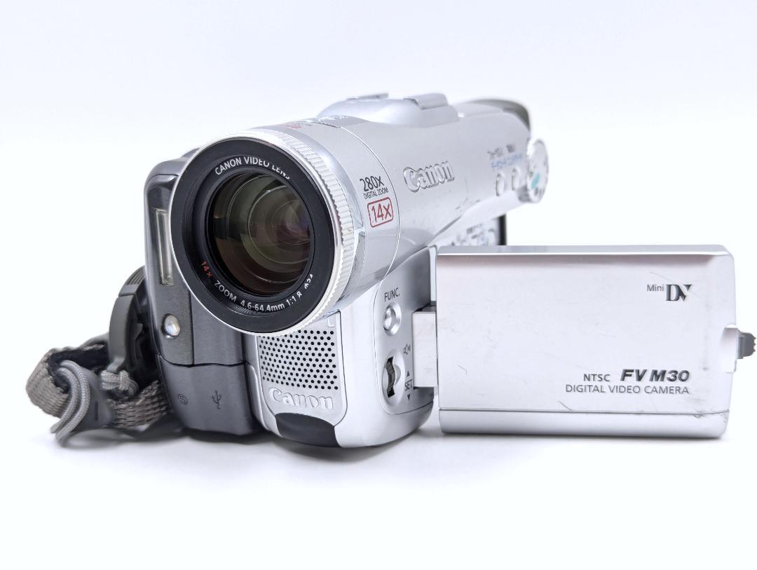 DM-FV M30
