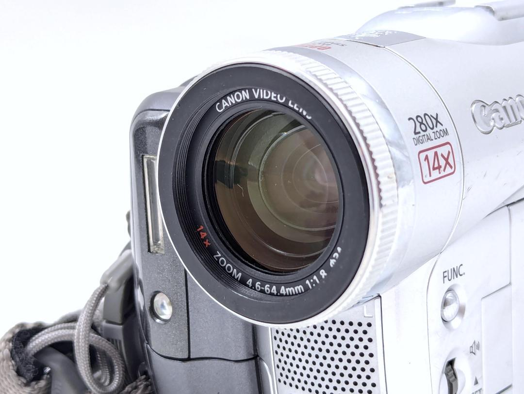 Canon
