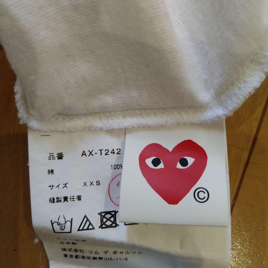 PLAY COMME des GARÇONS カモフラージュ 半袖Tシャツ