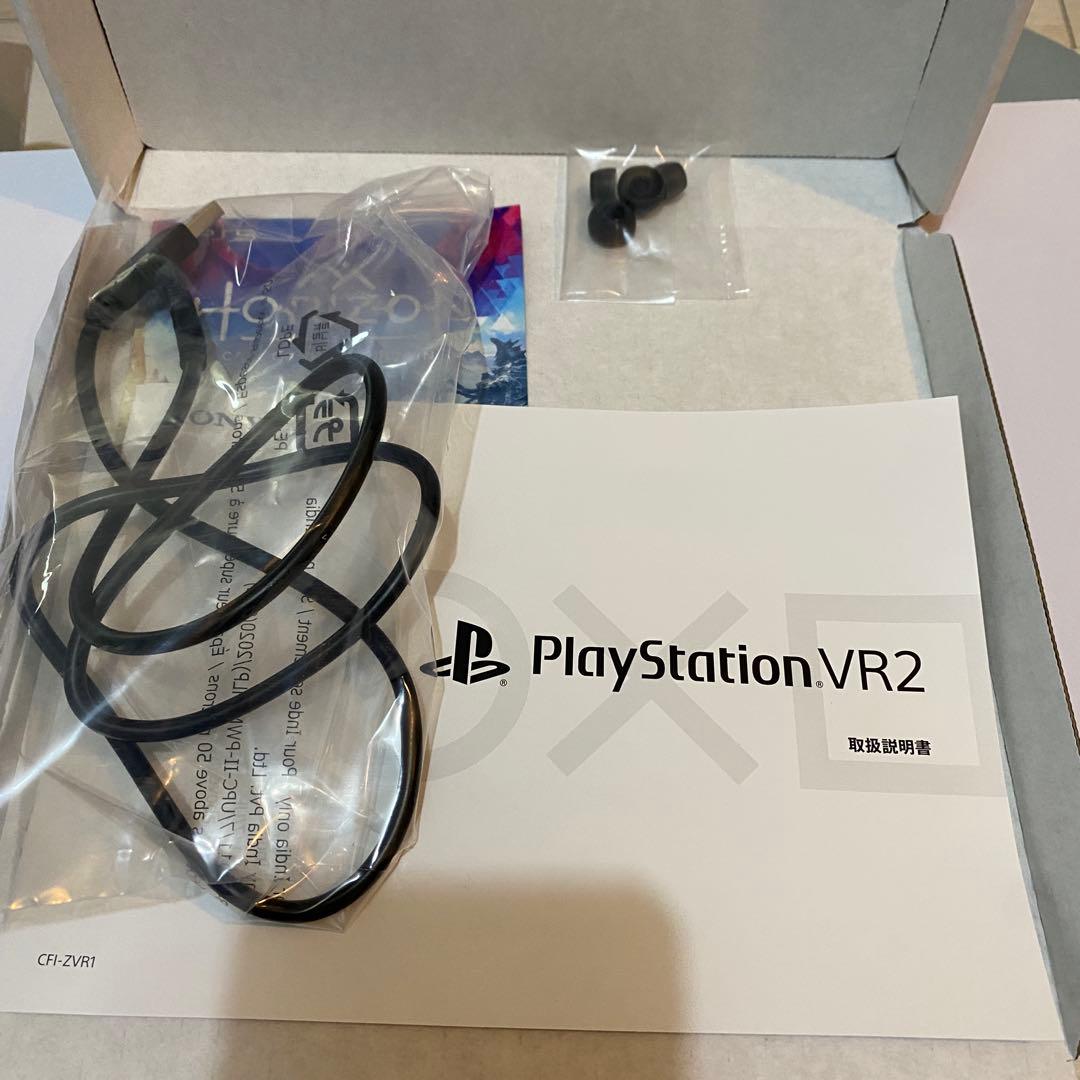 PlayStation VR2本体