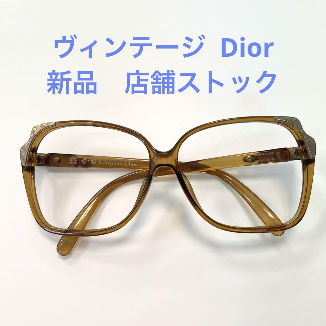 Dior 70〜80年代 ヴィンテージ メガネフレーム 新品 - メルカリ