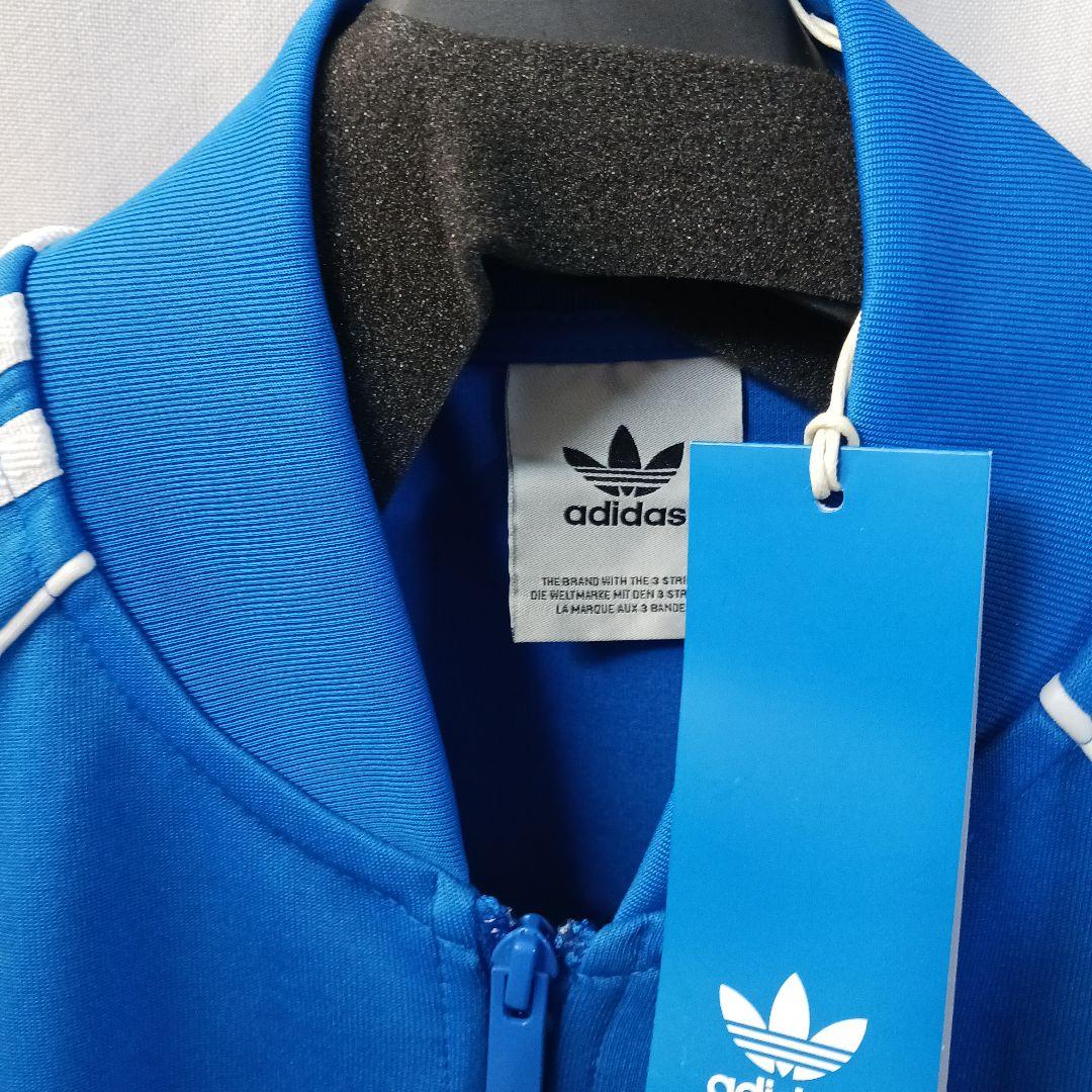 adidas ジップアップジャケット 青