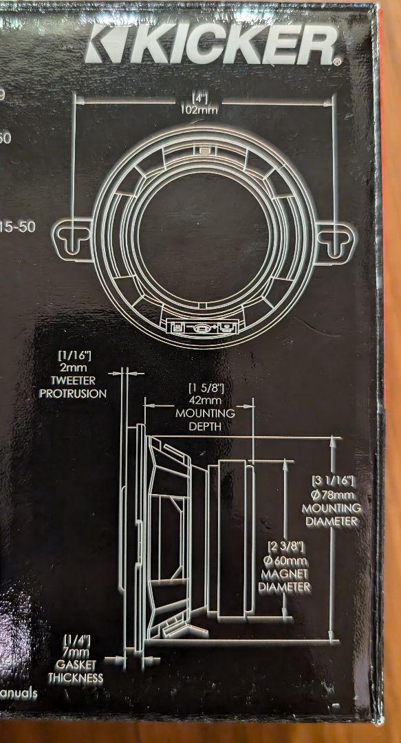 KICKER KSC3504 コアキシャルスピーカー 89mm 1個
