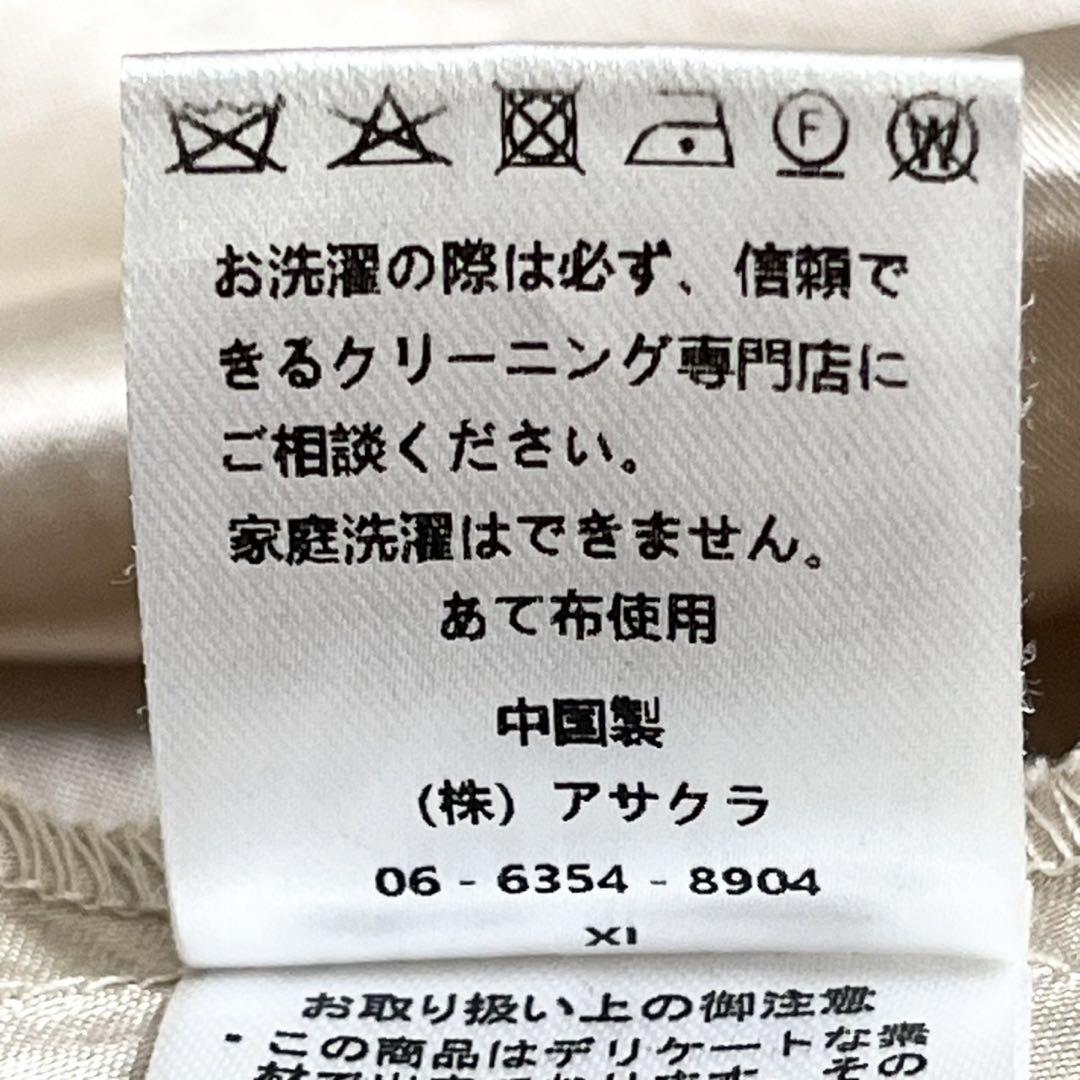 ドリードール Dorry Doll アサクラ レースドレス ピンク 森香澄 L