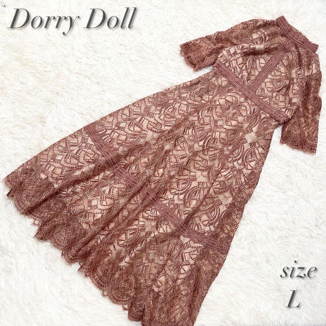 ドリードール Dorry Doll アサクラ レースドレス ピンク 森香澄 L