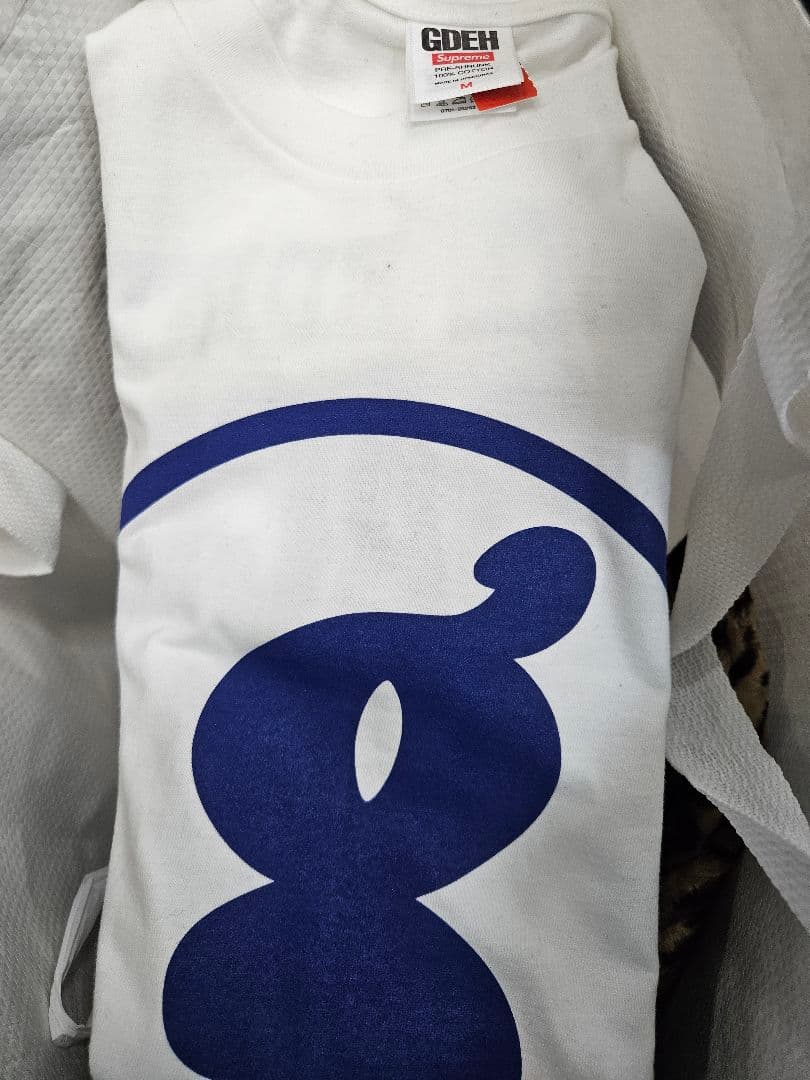 Supreme x GOODENOUGH End Racism Tee