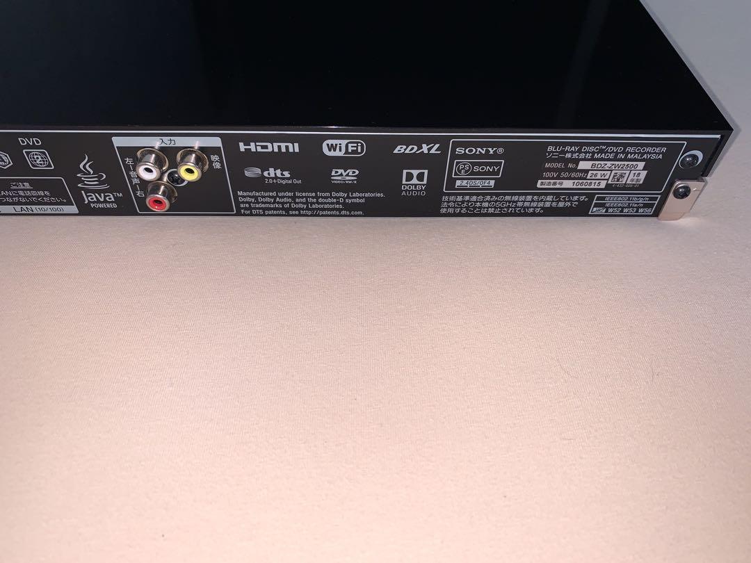 ブルーレイレコーダー SONY BDZ-ZW2500 - メルカリ