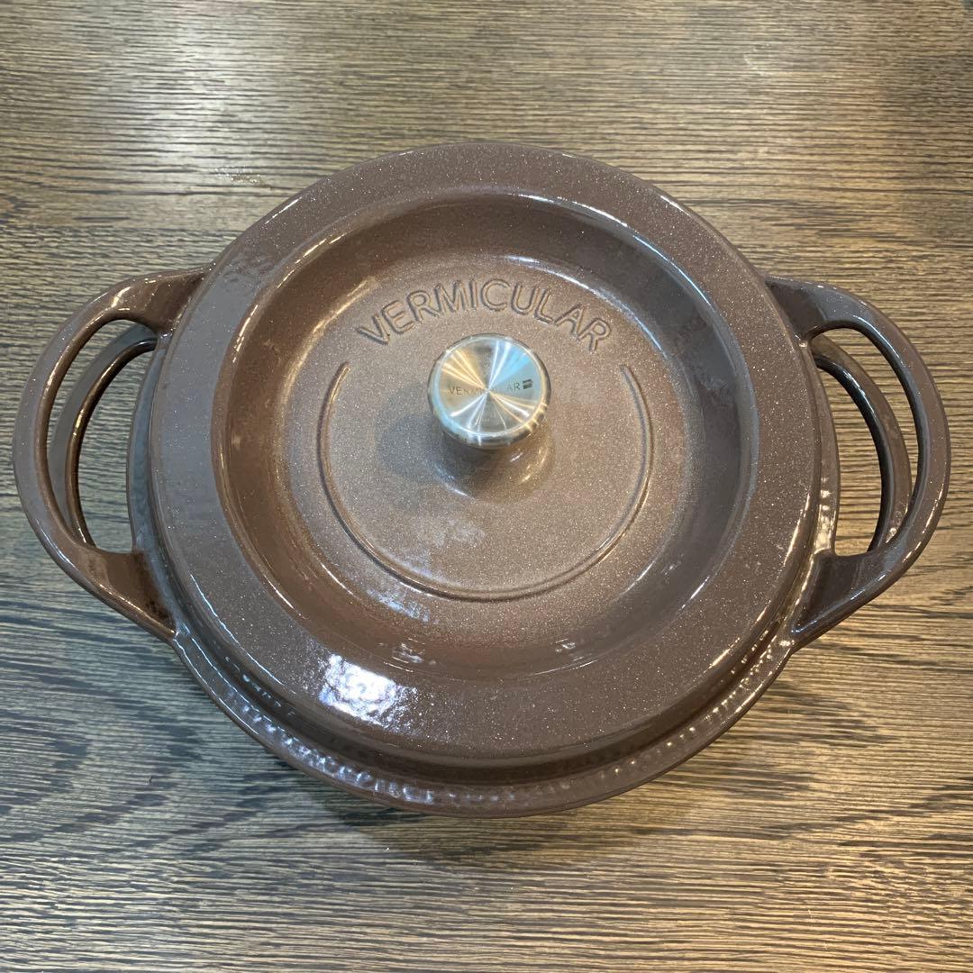 オーブンポットラウンド22㎝パールブラウン-