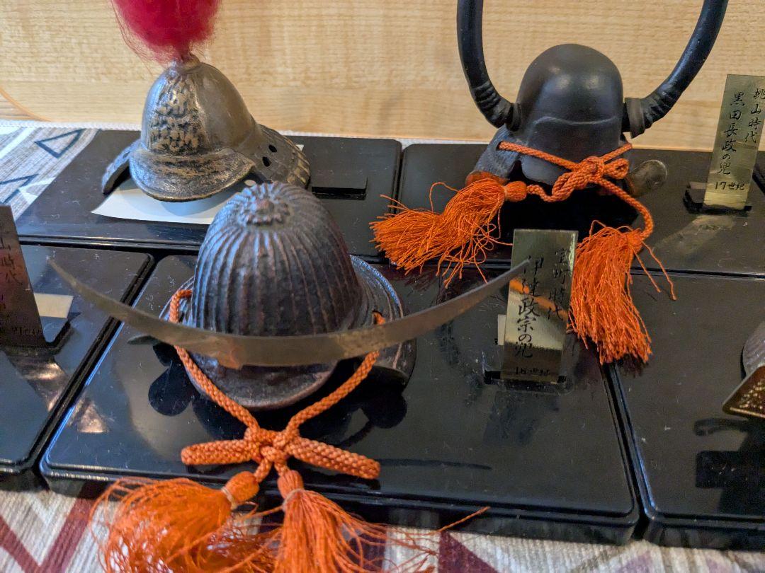 ア*ク様 戦国武将兜セット　ミニ兜12点