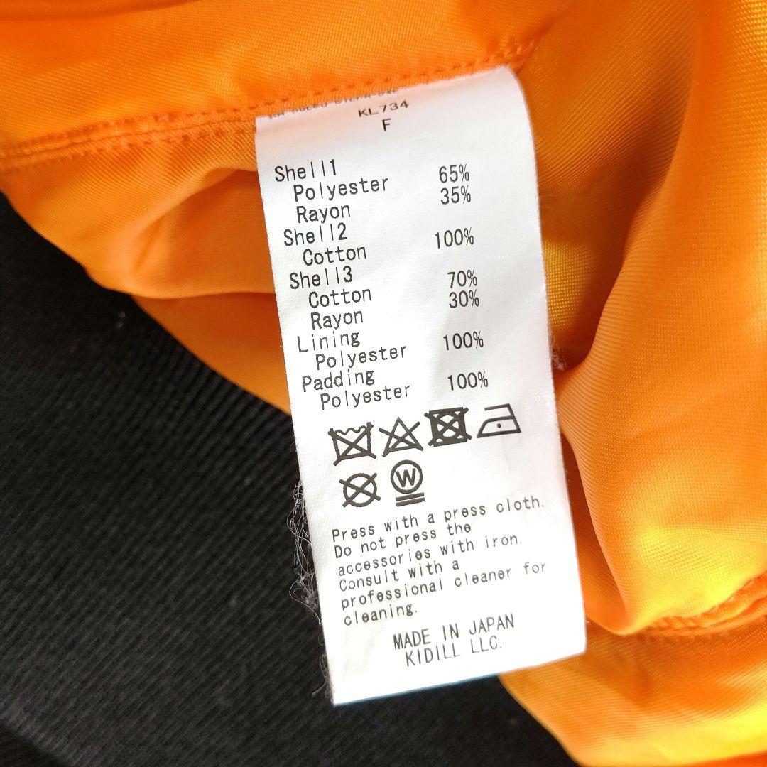 KIDILL タータンチェックANARCHY MA-1 JACKET