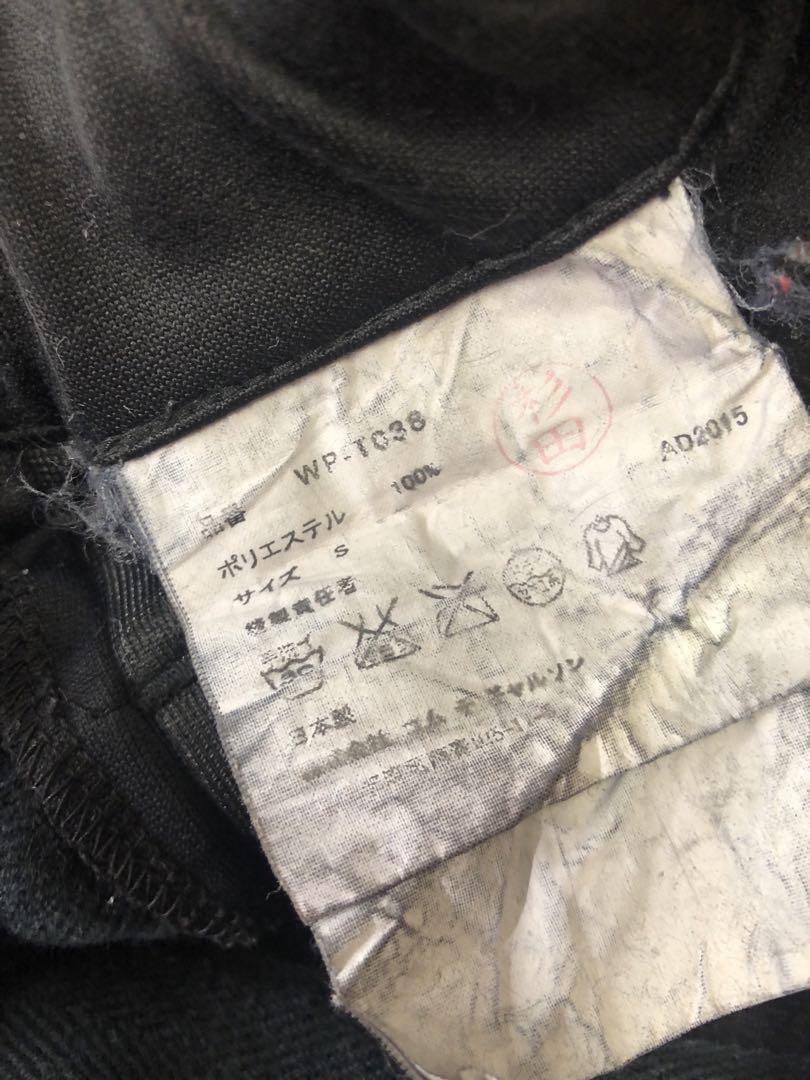 COMME des GARCONS ジュンヤワタナベ トラックパンツ