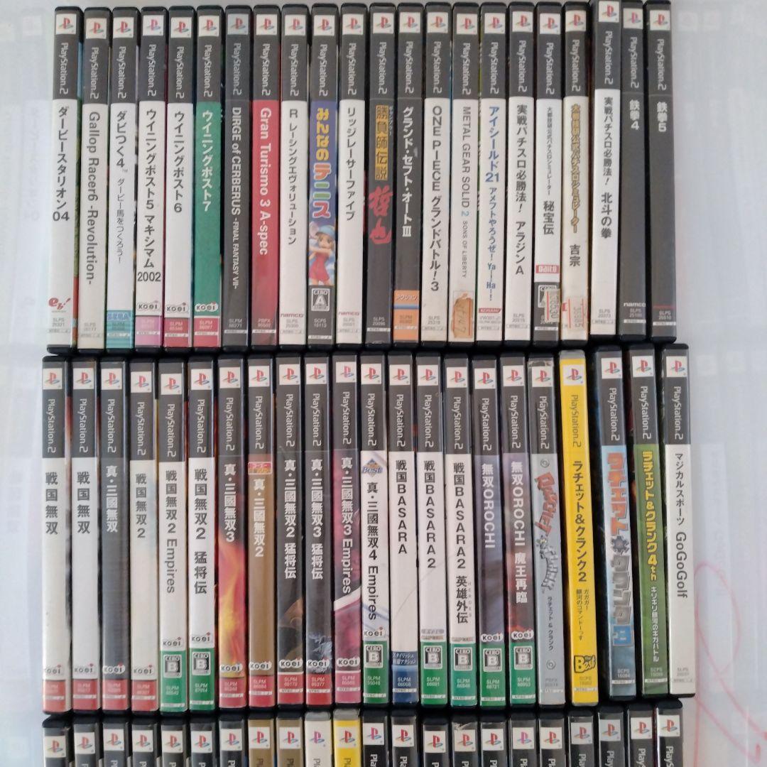 PS2 ソフト 70本 まとめ売り - メルカリ