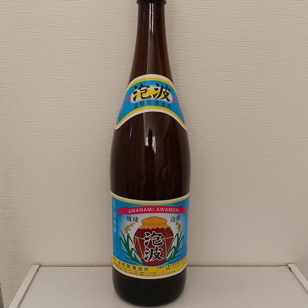 泡波1800ml - www.dreamsmilesdental.com.au