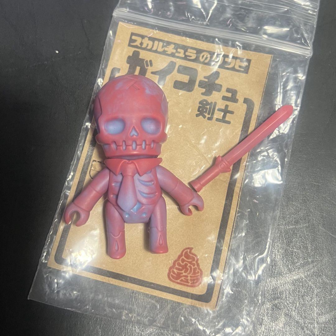スカルチュラ　ガイコチュ　ソフビ　フィギュア スカルチュラ ガイコチュ ソフビ フィギュア - メルカリ