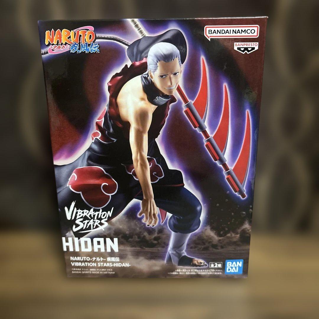 ナルト NARUTO フィギュア バイブレーション トビ 飛段 セット品