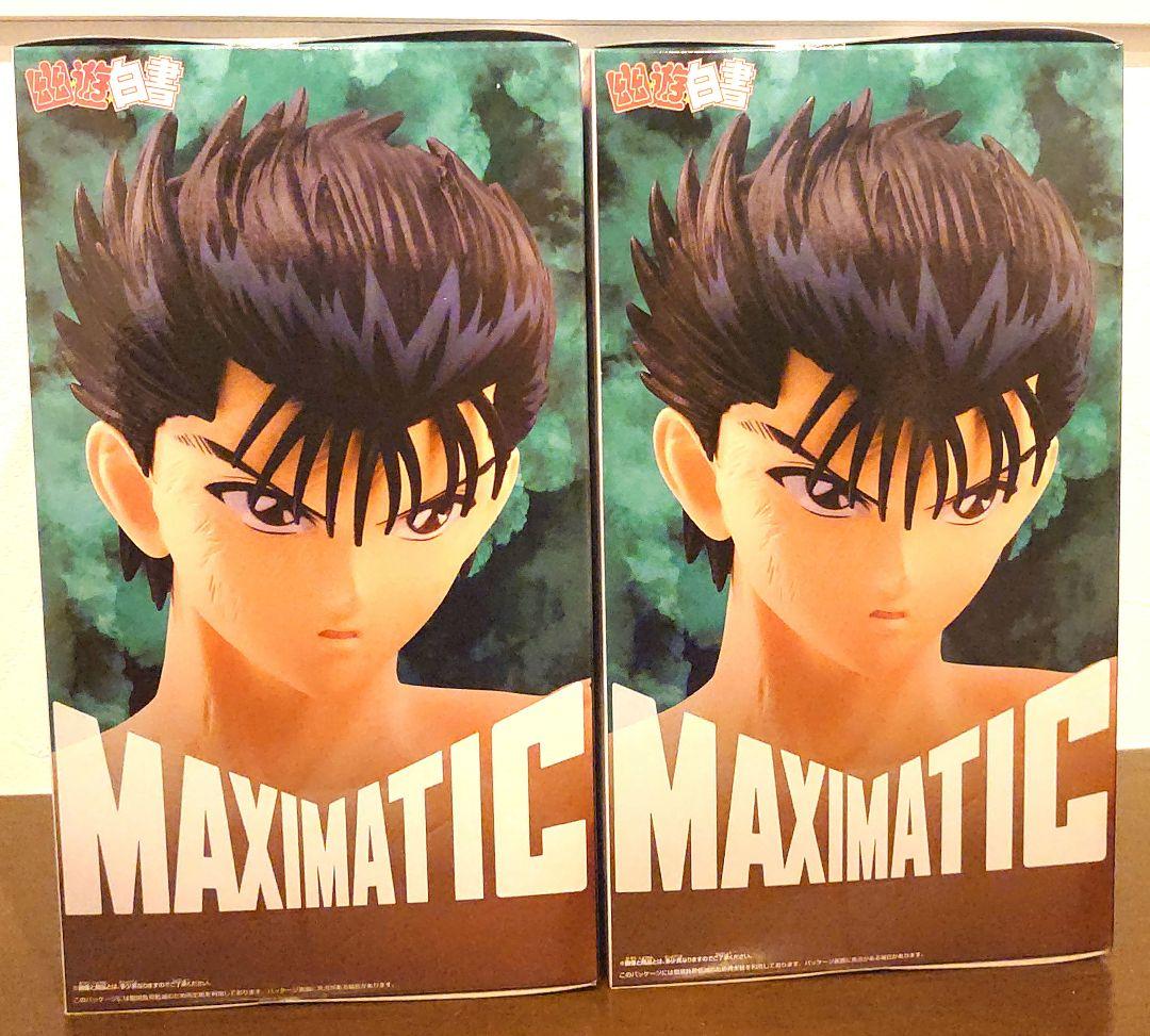 未開封】BANDAI MAXIMATIC幽遊白書 浦飯幽助 2体セット - メルカリ