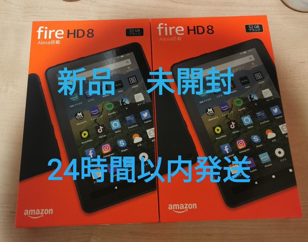 ブラック系【数量は多】 Amazon Fire HD 8 タブレット 32GB 2個 タブレット 家電・スマホ・カメラブラック 系¥12,150-ubersan.com.br ブラック系【数量は多】 Amazon Fire HD 8 タブレット 32GB 2個 タブレット 家電・スマホ・カメラブラック 系¥12,150-ubersan.com.br