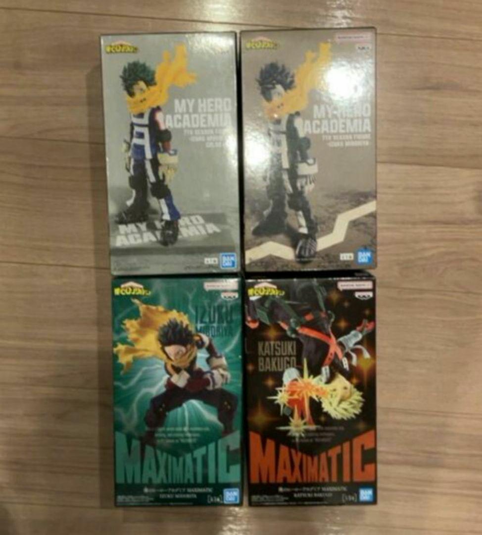 僕のヒーローアカデミア ヒロアカ フィギュア 緑谷出久 爆豪 MAXIMATIC♥に近い