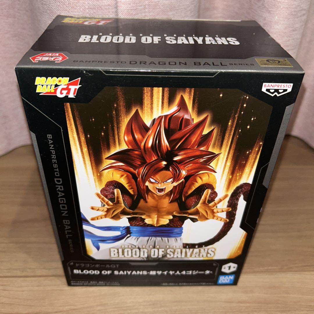 ドラゴンボール　ドッカンバトル　コラボ　孫悟空　ゴジータ　ベジータ　ブロリー ドラゴンボール ドッカンバトル コラボ 孫悟空 ゴジータ