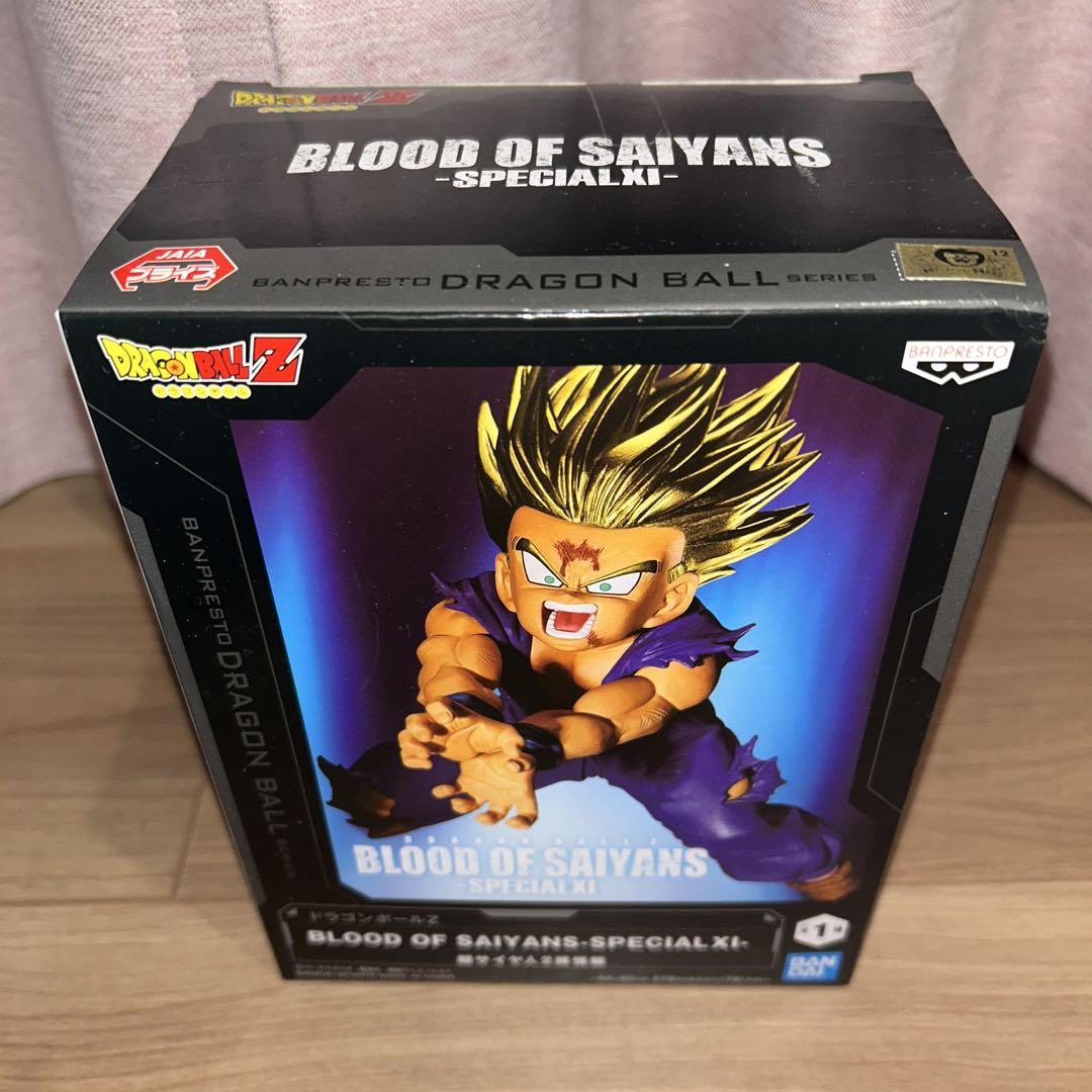 ドラゴンボール ドッカンバトル コラボ 孫悟空 ゴジータ ベジータ ブロリー ドラゴンボール ドッカンバトル コラボ 孫悟空 ゴジータ