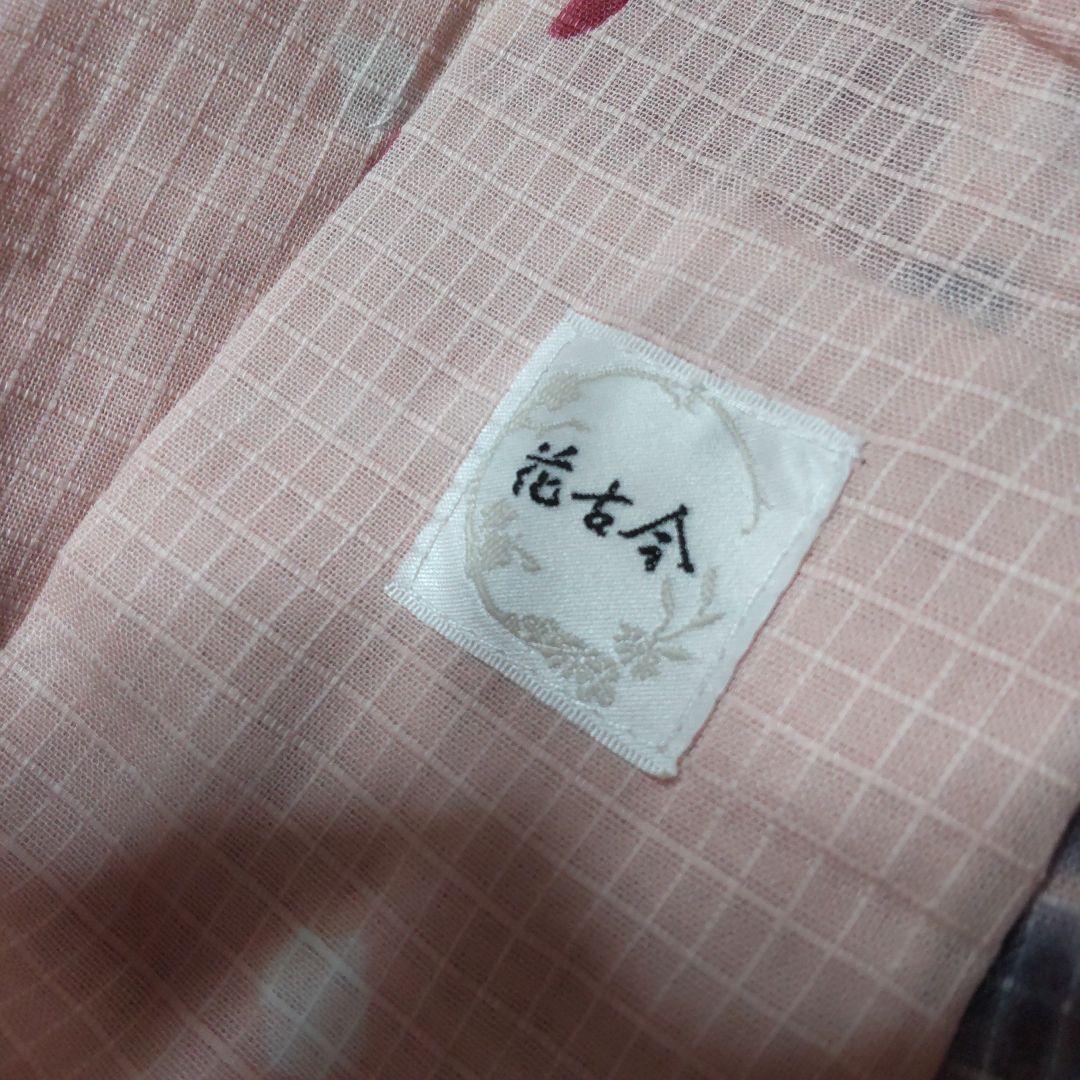 花古今　浴衣　帯　金魚　ピンク　女性M