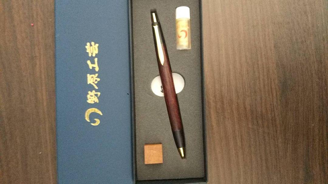 野原工芸 シーオーク