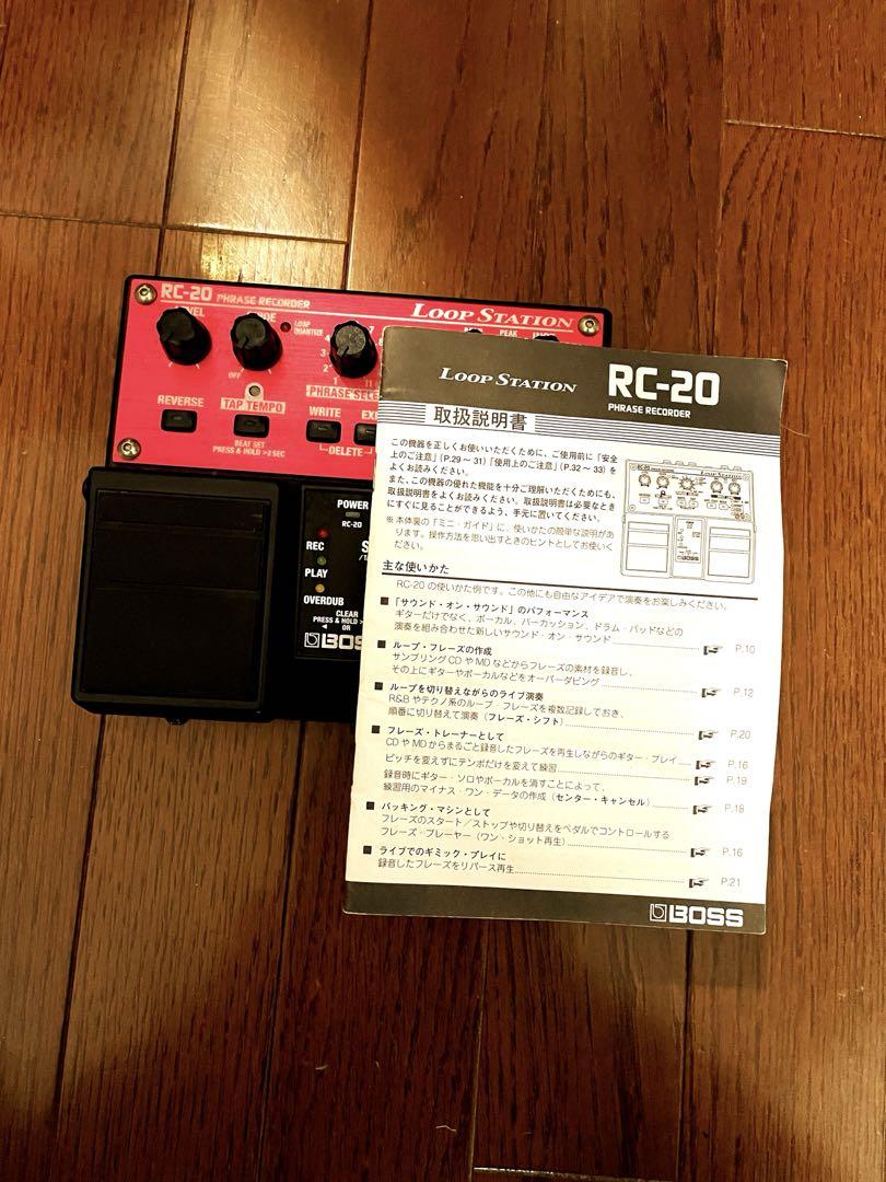 BOSS RC-20 ループステーション