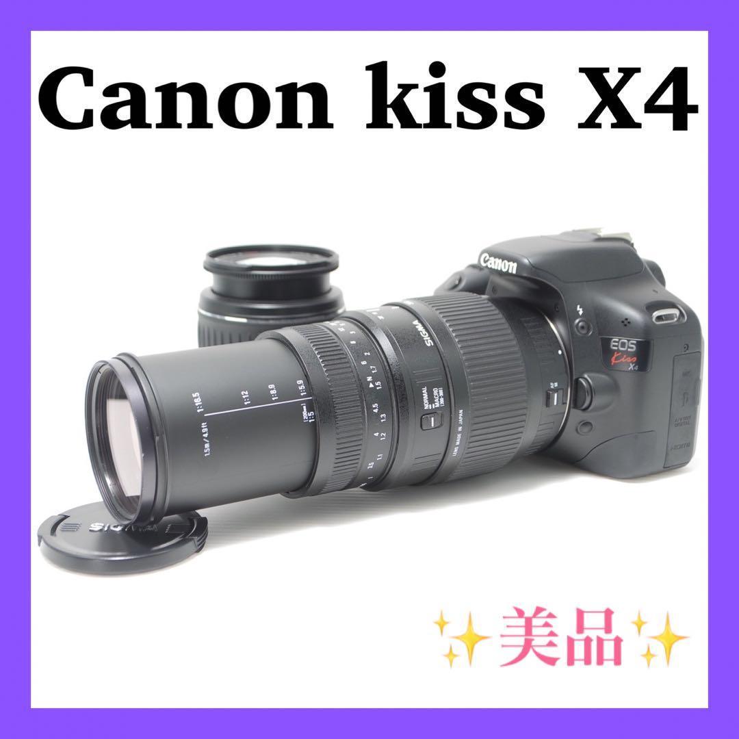 ⭐️美品⭐️Canon kiss X4 ダブルレンズセットすぐ撮影が出来る高性能