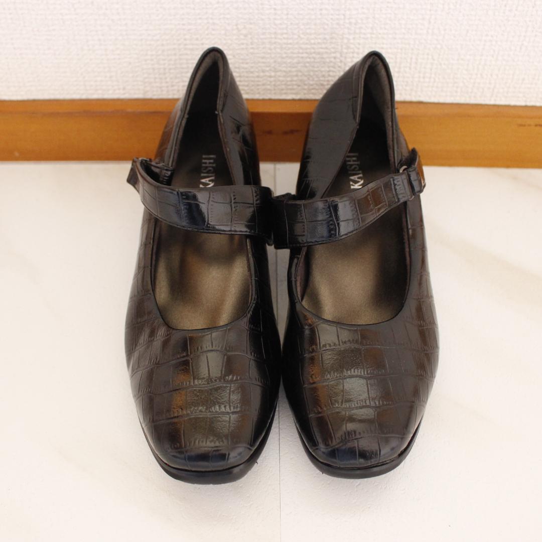 AKAISHI クロコダイルストラップパンプス 22.5cm ブラック 外反母趾