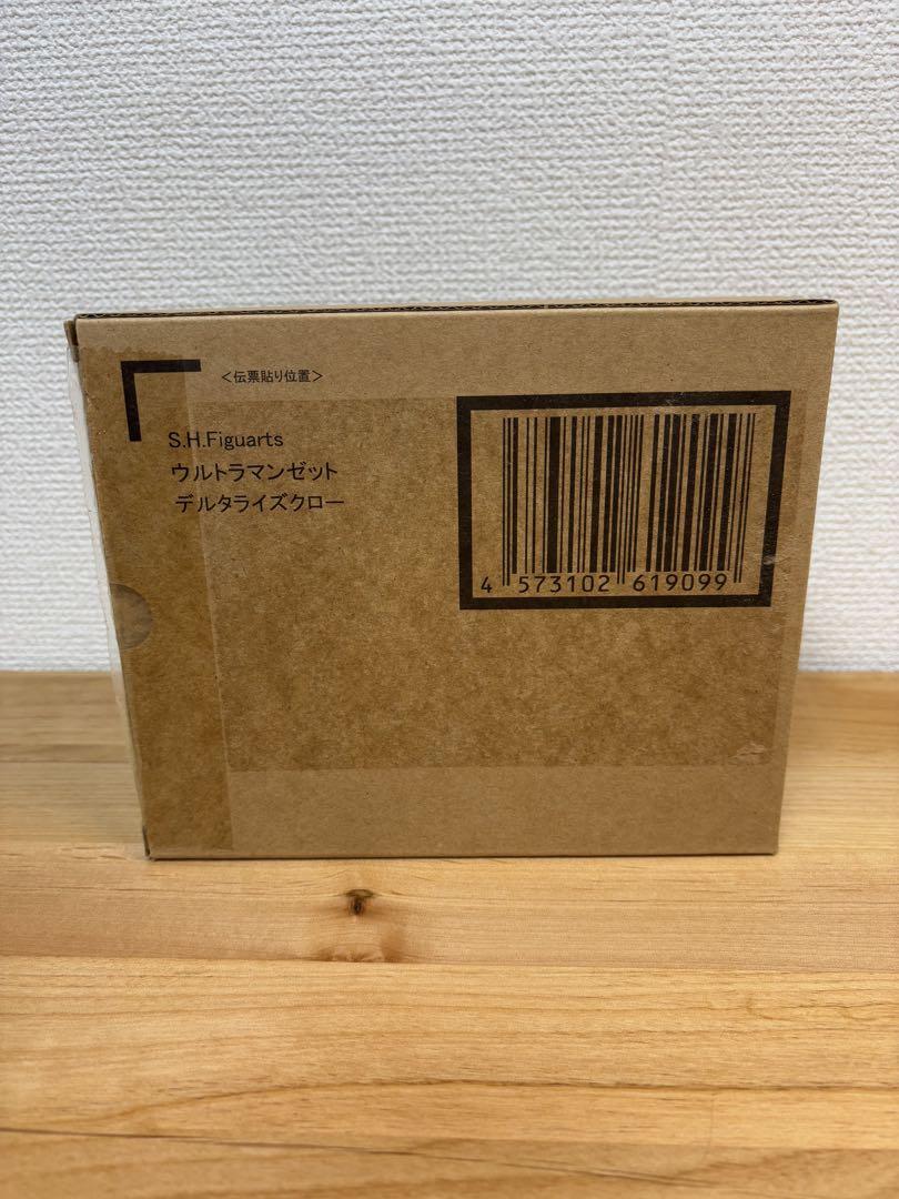 フィギュアーツ　ウルトラマンゼット　デルタライズクロー　開封品