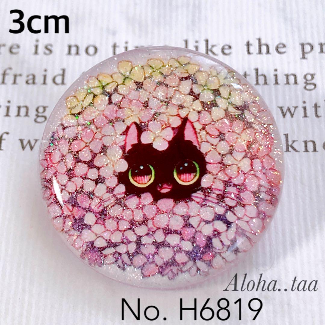 同梱100円引❤️レジン ヘアゴム ♡ 猫 ネコ ねこ ♡ No.H6819ヘアゴム