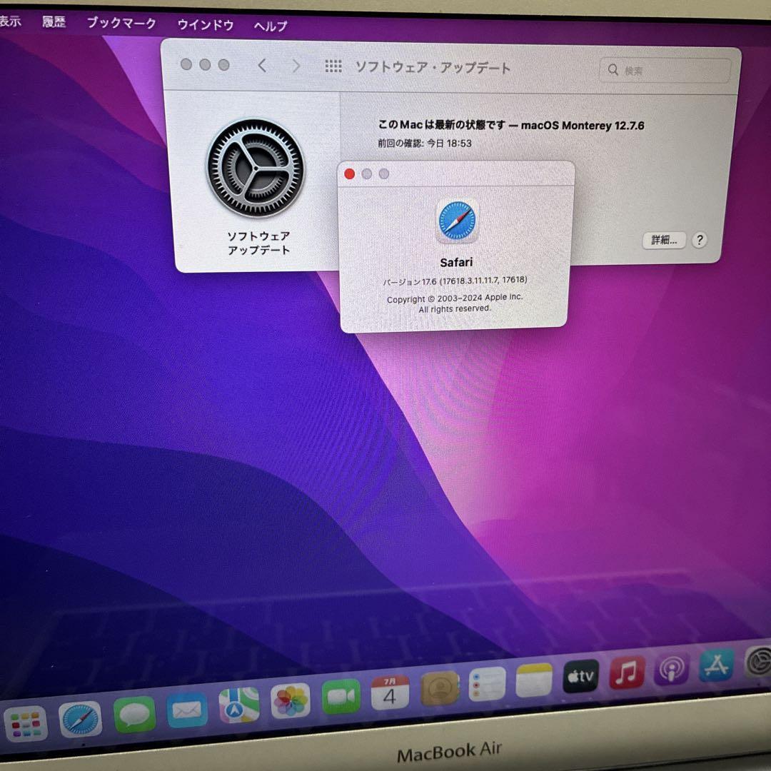 MacBook本体 MacBook Air 2015 Early Monterey SSD256