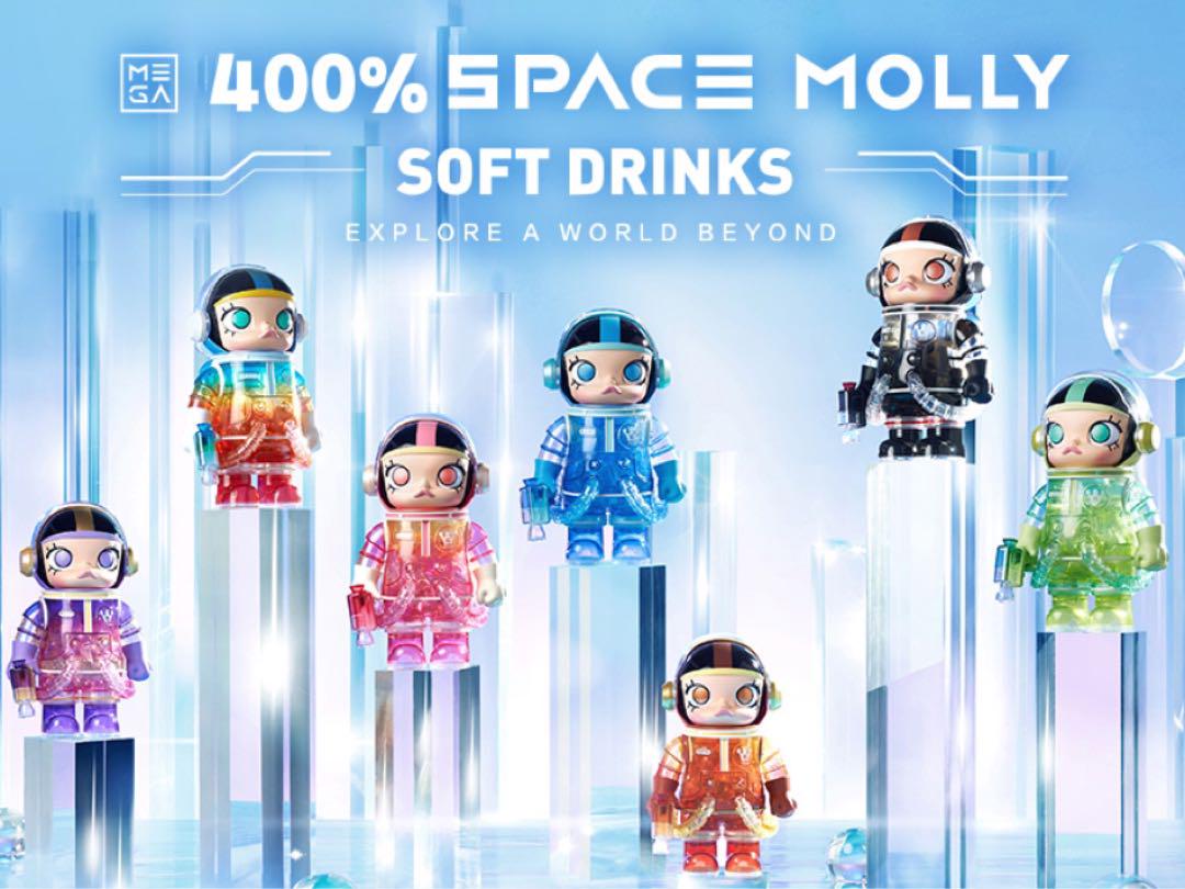 MEGA コレクション 400％ SPACE MOLLY SOFT DRINKS