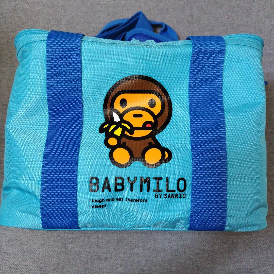 BABY MILO ベビーマイロ 保冷ランチケースセット