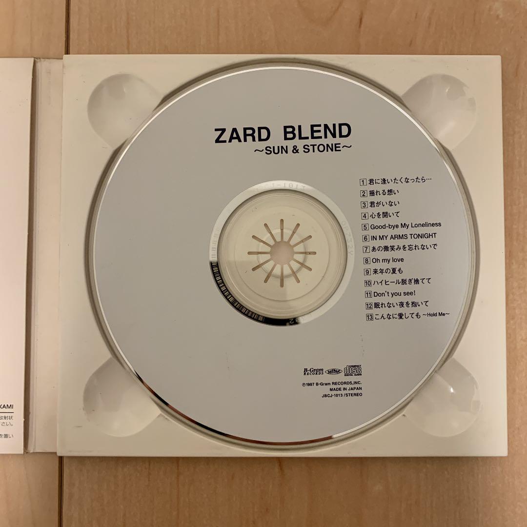 ZARD BLEND〜SUN & STONE〜 アルバムCD - メルカリ