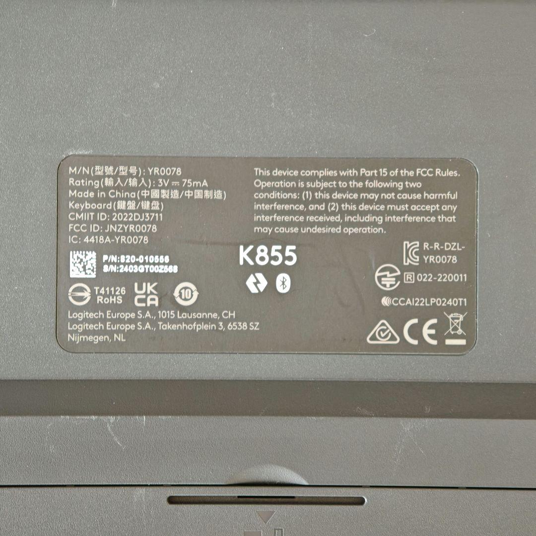 logicool SIGNATURE K855　グラファイト　赤軸