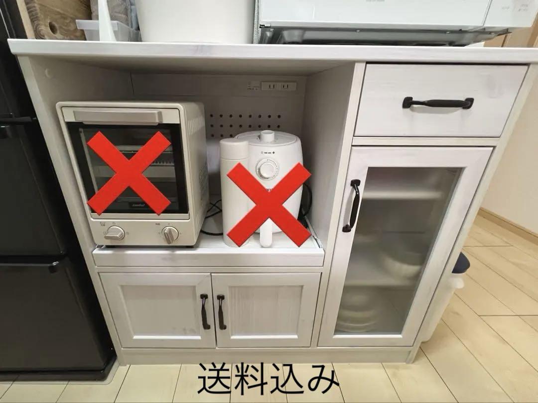 カップボード 食器棚