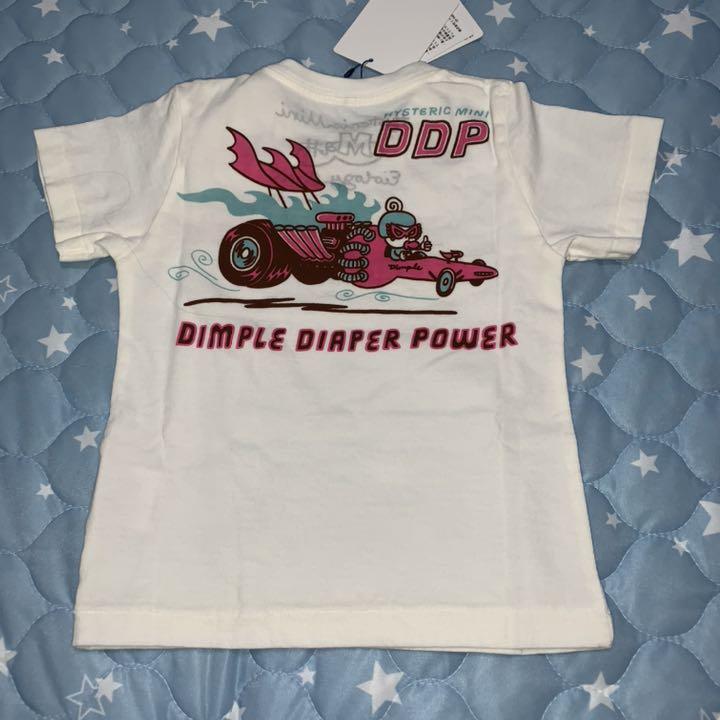 ヒスミニ Tシャツ 80センチ - メルカリ ヒスミニ Tシャツ 80センチ - メルカリ