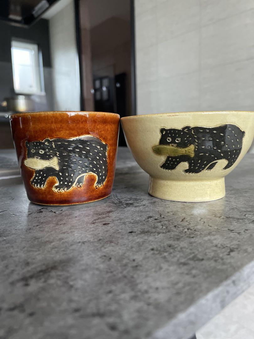 陶芸家　佃奈生　クマ柄 陶器 茶碗セット
