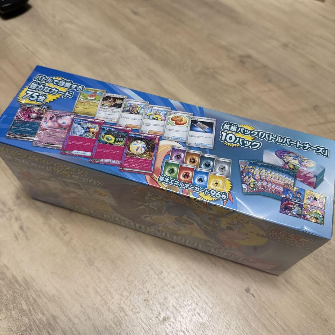 ポケモンカード デッキビルドBOX バトルパートナーズ 未開封 シュリンク付き
