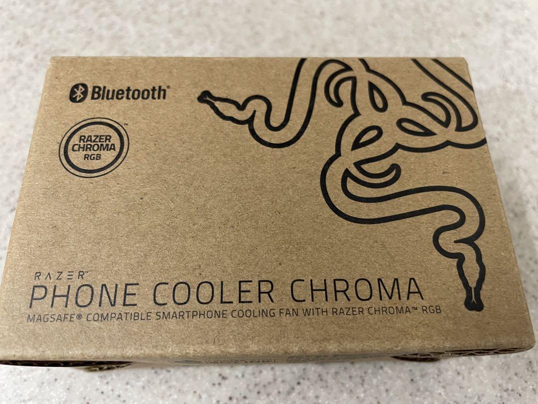 Razer Phone Cooler Chroma (MagSafe対応)