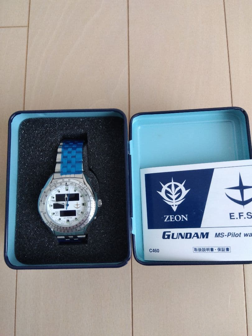 シチズン　ガンダム　腕時計MS-Pilot watch　E.F.S.F.　限定品