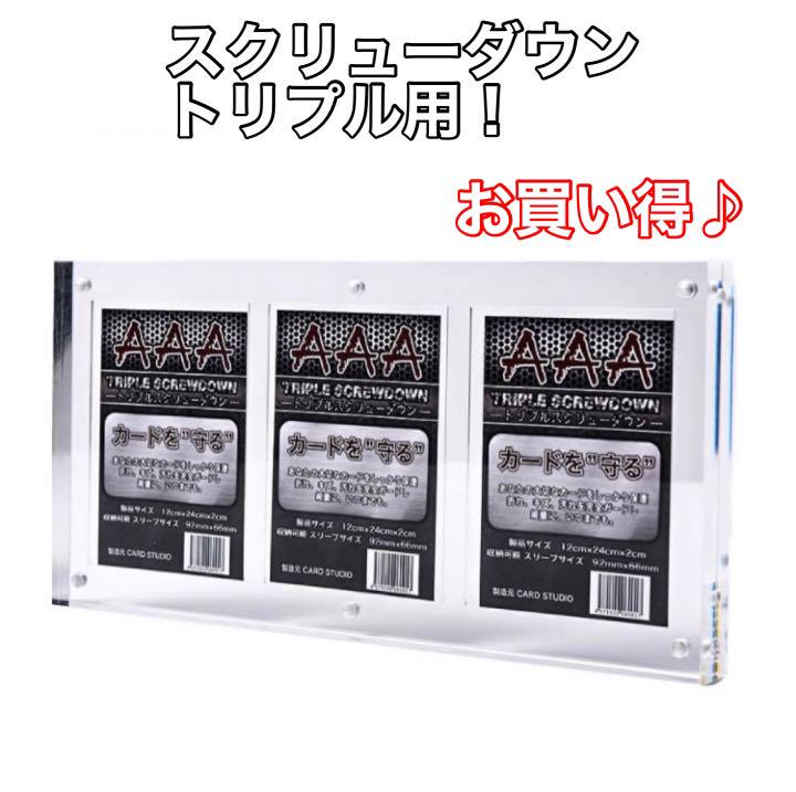 1856円 超激得SALE ナビス アズワン カラフルステンワゴン用 シルバー 塗装無 CSWL-S 4589638294051 1856円 超激得SALE ナビス アズワン カラフルステンワゴン用 シルバー 塗装無 CSWL-S 4589638294051