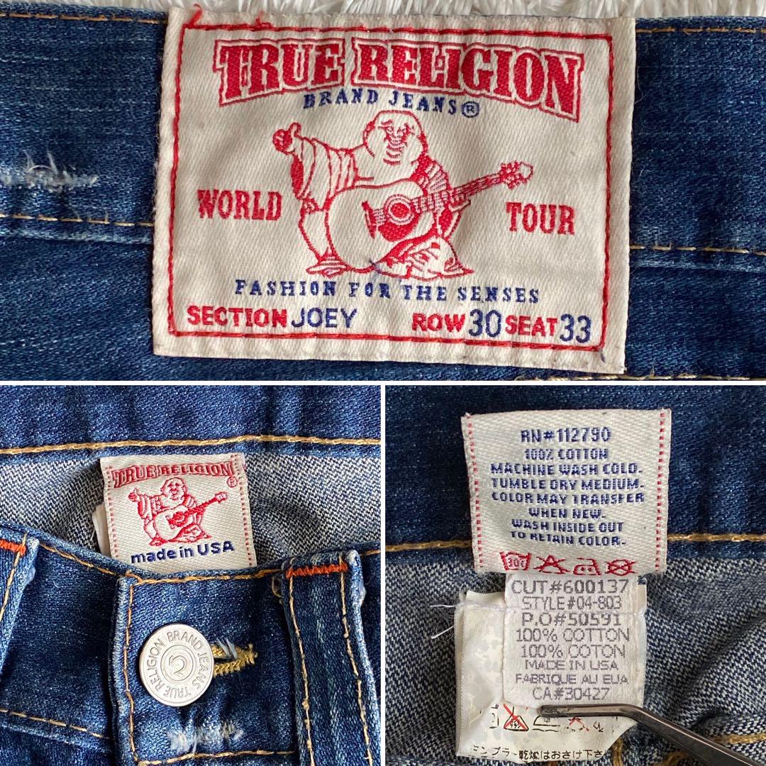USA製 TRUE RELIGION joey コーデュロイ ブーツカット 紫 USA製 TRUE RELIGION joey コーデュロイ ブーツカット 紫 パンツ